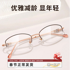 Lunettes de lecture Danyang 66610, monture en métal, verres PC, anti-lumière bleue, légères, unisexes, pour les seniors - Product Image 5