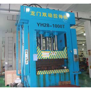 مخصص 17 سنة سعر المصنع مسحوق الطلاء العميق رسم أجزاء الألومنيوم رسمها الفولاذ المقاوم للصدأ عميق ختم - Product Image 1