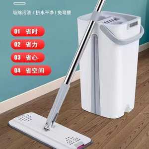 Flat <b>Mop</b> With <b>Bucket</b> Microfiber Rectangular Hook And Loop Fastener Hands Free Cleaning <b>Mop</b> <b>For</b> Home Use - Product Image 2