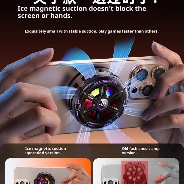 AI Intelligent Temperature Control Phone Cooler Adhesive Pad Action Camera Dedicated Ultra Quiet Semiconductor Cooling Device