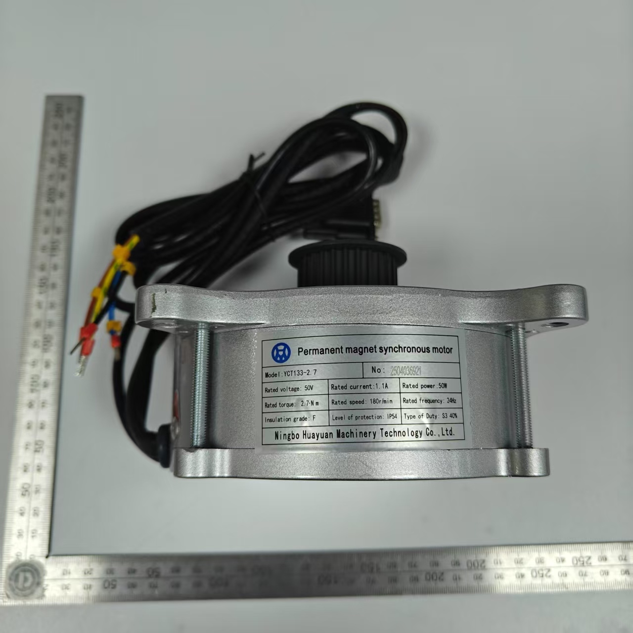 High Efficiency 50W YCT133-2.7 Door Motor for Hotels Competitive