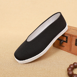 Chaussures en coton authentique <span class=keywords><strong>Tai</strong></span> <span class=keywords><strong>Chi</strong></span> Wushu Kungfu, chaussures wudong, chaussures chinoises en coton - Product Image 4