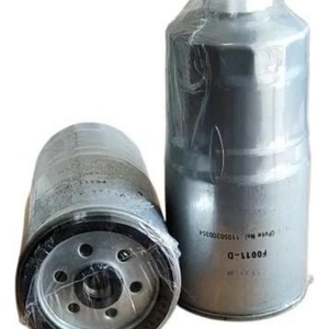 Filtro de Combustible Diésel para Camiones, Separador de Agua y Combustible 011-D 1105020D354 para Jac 4DA1 - Product Image 2