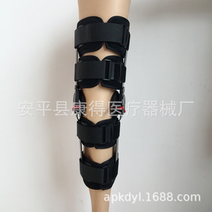 Adjustable <b>knee</b> joint fixation brace, lower limb support, ligament and meniscus fracture <b>knee</b> brace, <b>knee</b> injury rehabilitation - Product Image 1