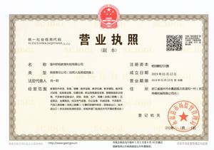 Banco de trabajo de entrenamiento HVAC dual, sistema de aire acondicionado y refrigerador con control inteligente, hecho de metal duradero, 1 unidad - Product Image 5