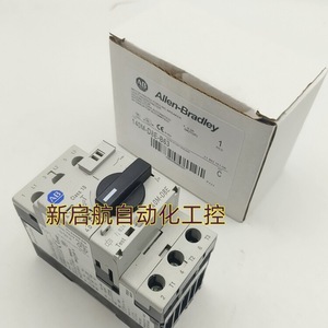 Interruptor de Circuito Ab Motor 140M C2E A40 B63, Dispositivo de Protección de Plástico para Montaje en Riel DIN - Product Image 4