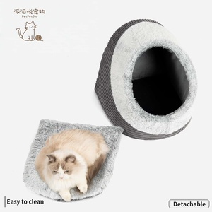 سرير قطط عالمي لجميع المواسم من PetPetJoy، دافئ وقابل للتنفس، شبه مغلق، مصنوع من قماش سميك مقاوم للبرد، قابل للإزالة والغسل - Product Image 2