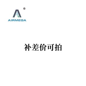 วาล์วควบคุมแก๊สแรงดันสูง Airmega 9245 ขนาด 22 มม. - Product Image 1