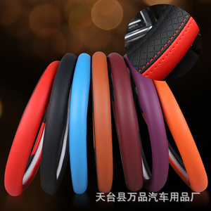 Funda de cuero para volante de coche, 36cm, 38cm, 40cm, forma de D, antideslizante, ajuste Universal, uso en las cuatro estaciones - Product Image 4