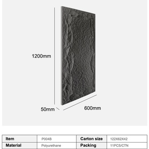 <span class=keywords><strong>Panneaux</strong></span> muraux <span class=keywords><strong>imitation</strong></span> <span class=keywords><strong>pierre</strong></span> souple en polyuréthane PU, design moderne, pour <span class=keywords><strong>extérieur</strong></span> et intérieur, effet champignon - Product Image 2