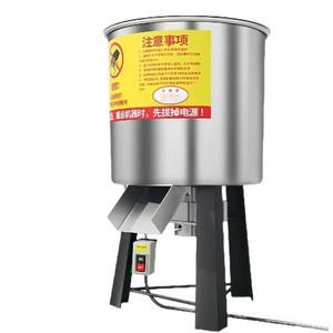 เครื่องตัดแตงโมและผักอเนกประสงค์ 220V 600W สำหรับโรงงานแปรรูปผลไม้ - Product Image 1