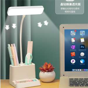 LED masa lambası dokunmatik okuma işıkları BAHE dim gece lambası çalışma okuma lambası için kalemlik çocuk DC plastik beyaz 90 - Product Image 4