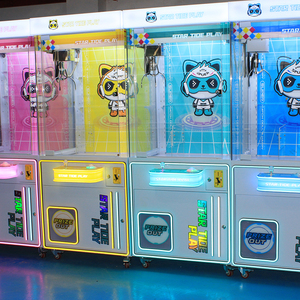 Jeu de grue de jouet de receveur de poupées de machine de griffe à jetons coloré pour le centre commercial et le <span class=keywords><strong>parc</strong></span> d'attractions - Product Image 6