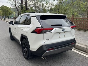 Toyota <span class=keywords><strong>RAV4</strong></span> Híbrido <span class=keywords><strong>2023</strong></span> Usado, 2.5L AWD 4WD SUV, Segunda Mano, SUV Híbrido Japonés, Color Blanco, Bajo Kilometraje, Eficiente en Consumo de Combustible - Product Image 3