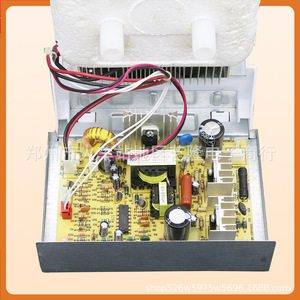 Ensemble d'unité de réfrigération électronique pour réservoir d'eau froide de distributeur d'eau, accessoire électrique domestique en plastique - Product Image 1