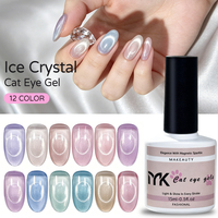 Glänzen Sie wie Eis, Faszinieren Sie wie Katzenaugen mit langanhaltendem, hochglänzendem Metallic-UV-Gel-Glitter-Lidschatten in Flasche mit Magnet.