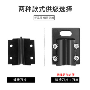 Grafting Blades Straight Edge Tool Steel Black 10mm For Gardening Knives Replacement Parts - Product Image 4