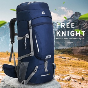 60l Waterproof Fabric Hiking Backpack Foldable Trekking Rain Cover Polyester Daypack Camping Backpack Mountaineering Bag - Product Image 3