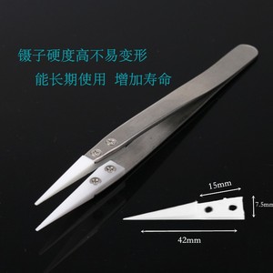 Hot-selling stainless steel ceramic tweezers, high-temperature resistant ceramic head accessories, acid and <b>alkali</b> corrosion - Product Image 5