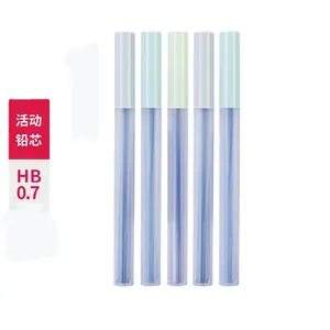 德利S490高品质铅芯HB/2B自动铅笔0.5/0.7毫米学生文具铅笔笔芯自由切割