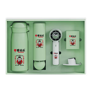 ชุดของขวัญกระติกน้ำอัจฉริยะ Shubole สำหรับคุณครูผู้หญิง พร้อมหน้าจอแสดงอุณหภูมิ และแบตเตอรี่แบบชาร์จได้ เก็บอุณหภูมิได้นาน 24 ชั่วโมง - Product Image 1