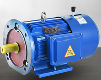 Frein électromagnétique IVH DRIVE YEJ90L-4, moteur asynchrone triphasé à vitesse variable, alimentation directe usine AC
