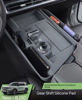 Joint en silicone de haute qualité pour boîte de rangement et compartiment de rangement de véhicule, pour pièces automobiles BAIC BJ30