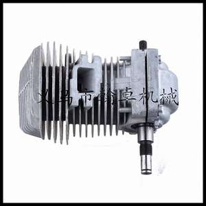 Hanzhuo MS210 230 250 Hybride Deux Temps 45.4cc Ensemble Cylindre Arbre à Cames Joints d'Étanchéité Roulements Plaque de Guidage 18 Pouces Essence - Product Image 4