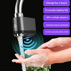 Connecteur <span class=keywords><strong>de</strong></span> Robinet Intelligent USB à Détection Infrarouge Économiseur d'Eau, <span class=keywords><strong>Aérateur</strong></span> à Déclenchement Retardé Anti-Éclaboussures, Luxe pour Cuisine, Chine - Product Image 1