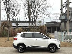 เนต้า <span class=keywords><strong>N01</strong></span> 2019 380e - Product Image 6