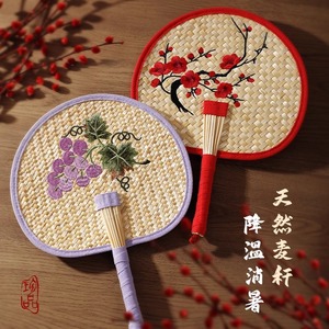 Handmade Straw Fan With Embroidery For Home Decoration Summer Use - Product Image 2