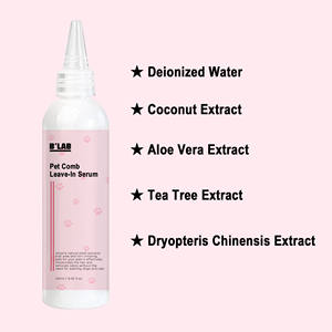 新着ペットシャンプー オーガニック猫用忌避スプレー 水洗い不要 pHバランス調整 臭い除去 ペット用コーム リーブインセラム 消臭スプレー - Product Image 2