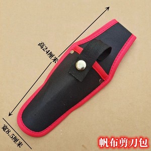 Bolsa de lona para tijeras Mountain Vine, color negro y rojo, capacidad de carga de 5 Kg, almacenamiento de herramientas para tijeras de podar, bolsa para la cintura - Product Image 4