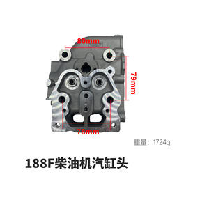 Nouvelles culasses pour moteurs diesel refroidis par air des micro-motoculteurs Hino 170F173F178 186FA 188F190F192 - Product Image 4