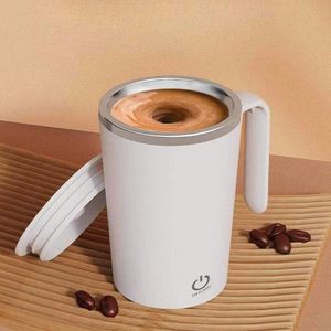 แก้วผสมอัตโนมัติแบบชาร์จไฟได้ ขนาด 400 มล. แก้วสแตนเลสแบบพกพา แก้วกาแฟ แก้วชานม - Product Image 4