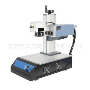 Machine de marquage laser à fibre portable de table refroidie par air 110V 220V en mode pulsé avec contrôle par ordinateur portable - Product Image 3