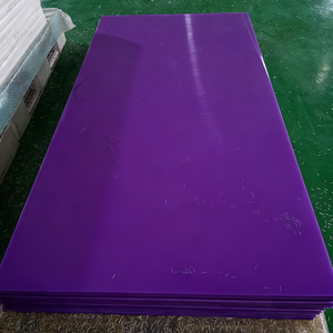 Hdpe Pe 100แผ่นโพลีเอทิลีนความหนาแน่นสูง/แผ่น/Coverboard - Product Image 3