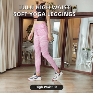 Lulu Women High Waist Front Print <b>Tight</b> No See-Through Tummy Control Breathable Anti-Bacterial Soft Yoga Workout Running - Product Image 2