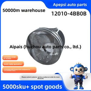 <span class=keywords><strong>Bielle</strong></span> de <span class=keywords><strong>piston</strong></span> moteur forgée 12010 4BB0B pour Qashqai J11 X-Trail T32 2.0 – Remplacement de qualité OE - Product Image 4
