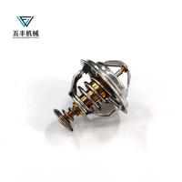 Termostato de Motor de Alta Calidad 6754-61-6211 para Komatsu 6D108-82 °   Termostato de Motor Pc300-5/6