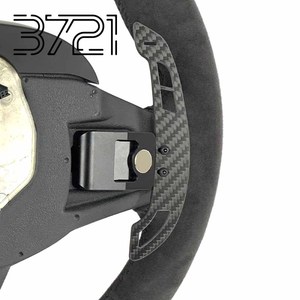 Levas de cambio magnéticas para volante de fibra de carbono para BMW serie 1234 M2M3 F20F21F22F23F30F31F34F35F32F33F36F45F46 - Product Image 6