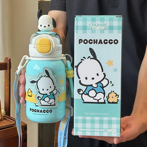 Bouteille d'eau isotherme Sanrio Kuromi pour enfants, 500 ml, avec couvercle à pression, thermos pour la rentrée scolaire - Product Image 3