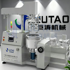 वैक्यूम डेसिंग फ़ंक्शन के साथ उच्च कतरनी वाले होमोजेनाइज़र - Product Image 2