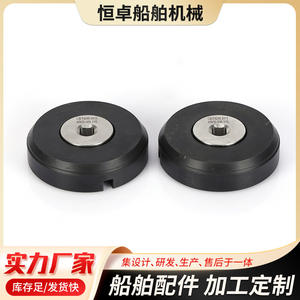 Bouchon de réservoir d'eau carré en acier inoxydable CB/T4248-2013, bouchon d'huile, bouchon d'eau pour bateau, fabriqué en plastique - Product Image 4