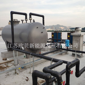 Bomba de calor aire-agua de 5P con almacenamiento, calentador de agua de alta eficiencia para uso residencial - Product Image 2