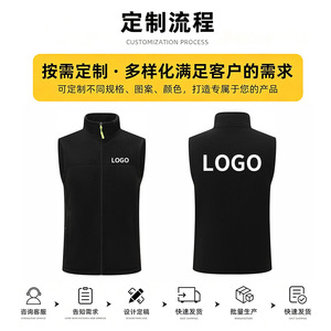 เสื้อกั๊กทำงานร้านอาหารแบบกำหนดเองพร้อมปักโลโก้สีทึบทรงเข้ารูปสำหรับชุดพนักงานบริการ Smlxl2xl3xl4xl - Product Image 4