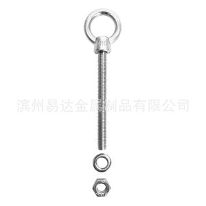 Anillo de Elevación de Acero Inoxidable Eda, Perno M8 M10 M12, Accesorios Industriales para Elevación y Tracción, Varios Tamaños Disponibles - Product Image 4