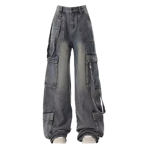 Fabricante de bajo precio al por mayor de las mujeres de estilo retro Pantalones vaqueros de pierna ancha de cintura alta Hip-hop Ropa de calle de verano - Product Image 1