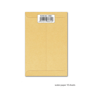 Miniature Humidity Palette Box , Wet Palette Box for Miniature Painting , <strong>Army</strong> <strong>Painter</strong> Customized Production Available - Product Image 5