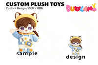 Peluche OEM de haute qualité en tissu doux pour enfants, idéale comme cadeau promotionnel d'entreprise